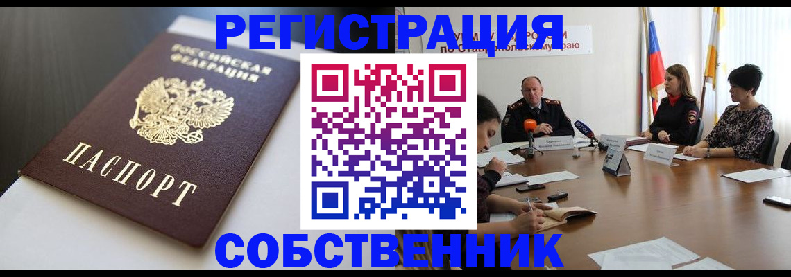 форма 3 в Новоульяновске